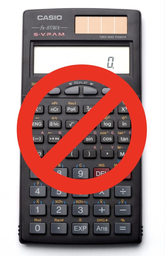 使用してはいけない電卓